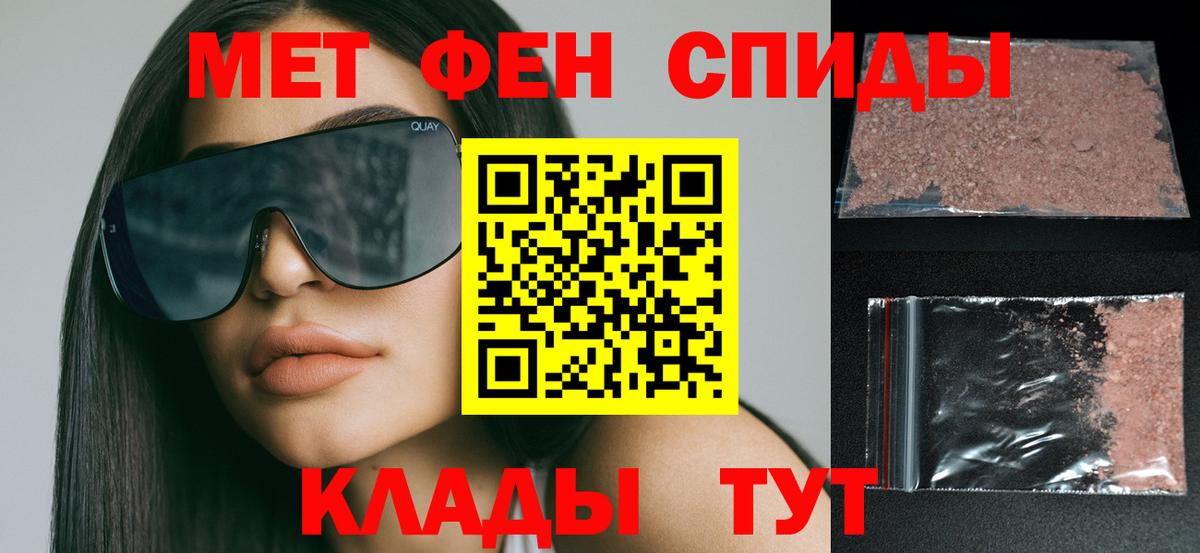 Муром  АМФ 98%  Вход с VPN 
