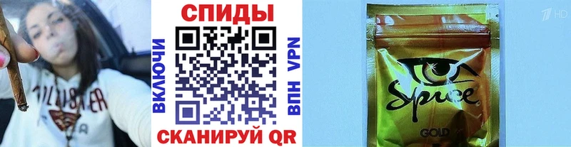Бутират 1.4BDO  где купить   MEGA ТОР  Муром 