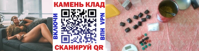 где купить наркотик  Муром  ГАШИШ гарик 
