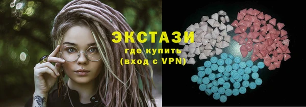 индика Майский