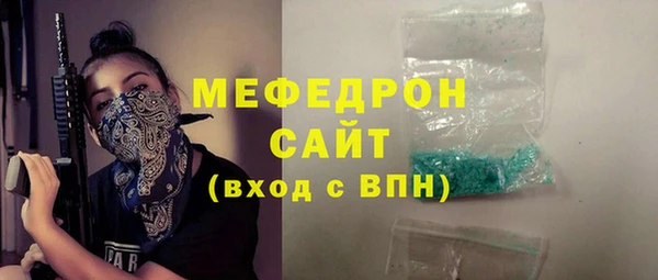 шишки Магадан