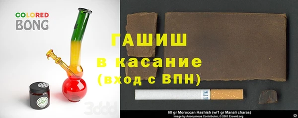 мдма Козловка