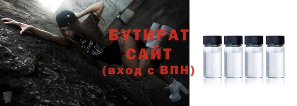 индика Майский