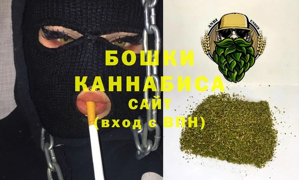 альфа пвп Магас