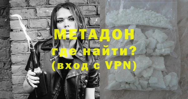 индика Майский