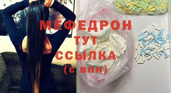 шишки Магадан