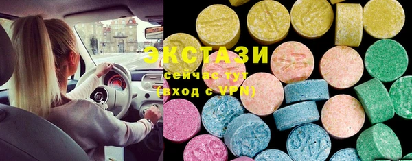 индика Майский