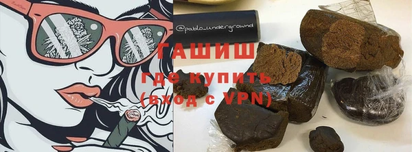 индика Майский