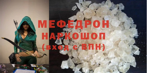 индика Майский