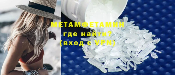 индика Майский