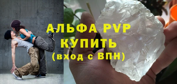 ПСИЛОЦИБИНОВЫЕ ГРИБЫ Кодинск