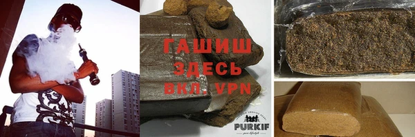 шишки Магадан