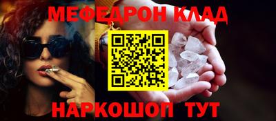 сатива Балашиха