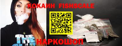 таблы Балаково