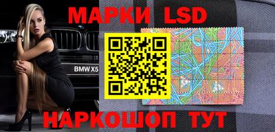 кокаин колумбия Балахна