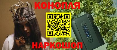 кокаин колумбия Балахна