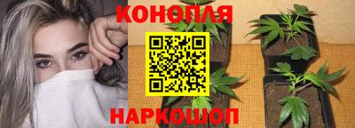 таблы Балаково