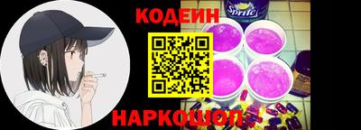 сатива Балашиха