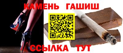 кокаин колумбия Балахна