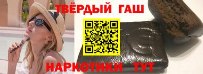 таблы Балаково