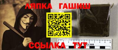 кокаин колумбия Балахна