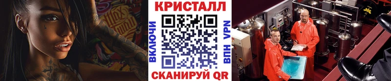 гидра ONION  Муром  Первитин мет 