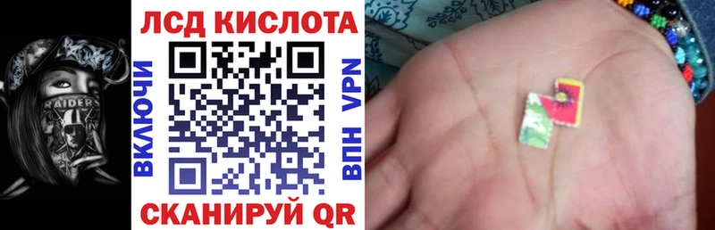 Марки N-bome 1500мкг  omg как войти  Муром  где можно купить наркотик 
