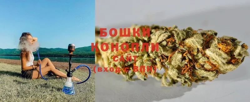 что такое наркотик  Муром  Конопля THC 21% 