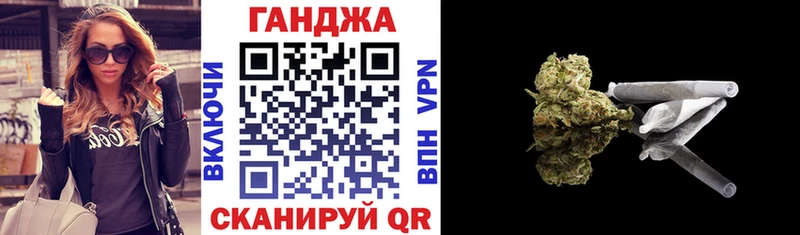 купить закладку  Муром  MEGA ссылка  МАРИХУАНА семена 